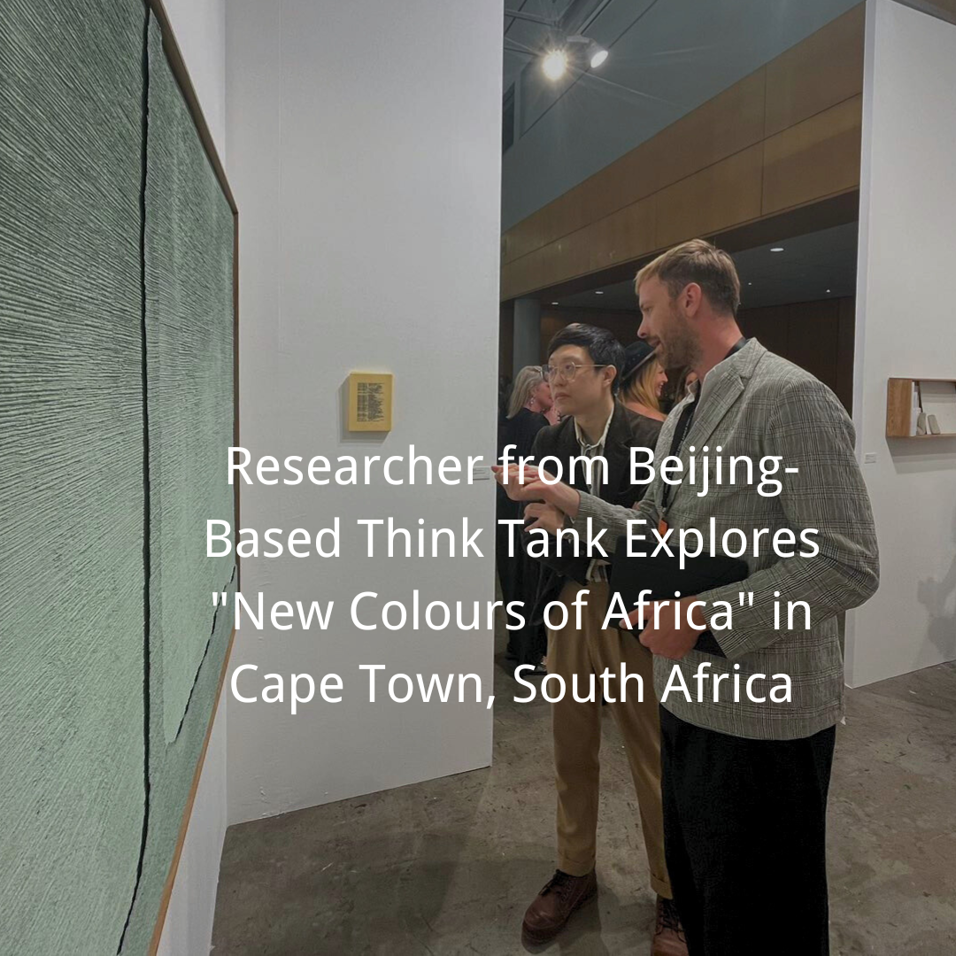 newcoloursofafrica