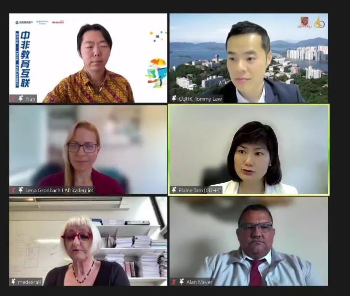 Webinar